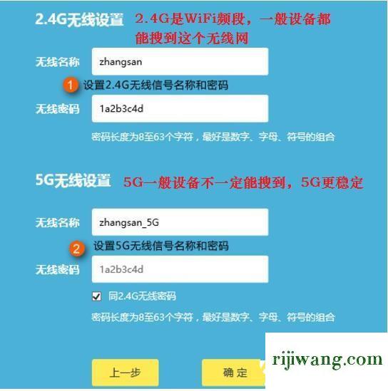 192.168.1.1/,192.168.1.1admin登录,192.168.11怎么设置,192.168.0.1登录页面手机进入