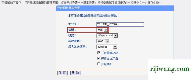 192.168.1.1主页面,192.168.1.128登录页面,192.168.11.1 路由器,192.168.01路由器登录