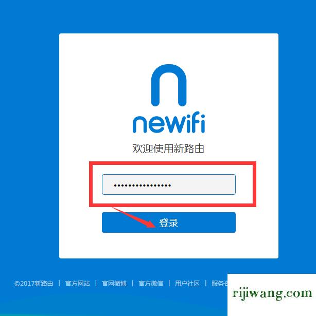 192.168.1.0.1,192.168.16.1 路由器登陆,192.168.11密码忘了,192.168.0.105登陆