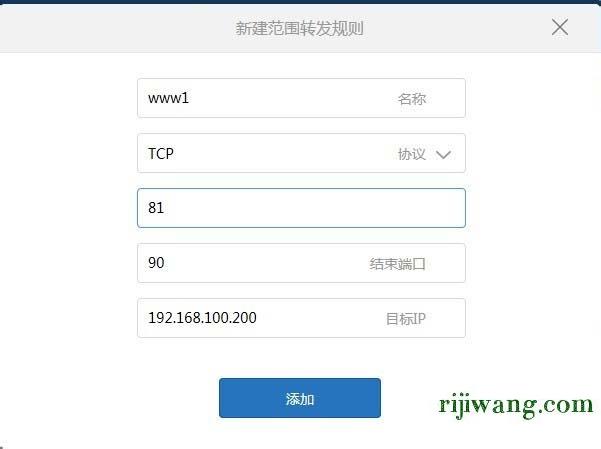 192.168.1.1路由器网,192.168.1.1登陆页面,192.168.11账号密码,192.168.0.1路由器密码设置