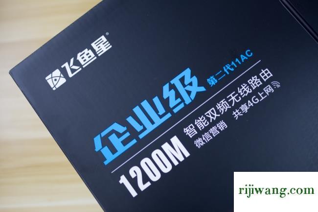 192.168.1.1,192.168.1.1 路由器登录入口,192.168.11wifi密码,192.168.0.1进不去