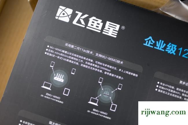 192.168.1.1,192.168.1.1 路由器登录入口,192.168.11wifi密码,192.168.0.1进不去