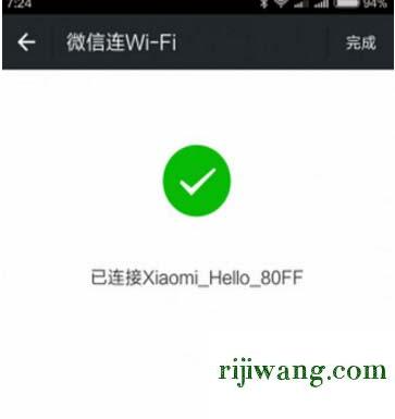 192.168.10.1 路由器设置,192.168.1。1,192.168.11密码忘记,192.168.0.1手机登陆 tplogin.cn