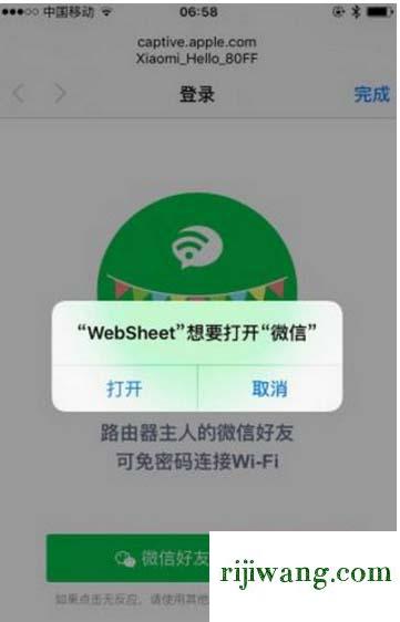 192.168.10.1 路由器设置,192.168.1。1,192.168.11密码忘记,192.168.0.1手机登陆 tplogin.cn