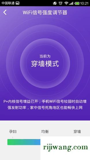 192.168.1.0登陆页面,192.168.1.1登录admin,192.168.11登录链接,192.168.0.0.1