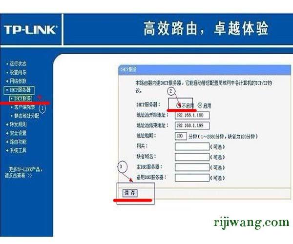 192.168.100.1手机登陆,192.168.1.1电脑登陆页面,如何登录192.168.11,192.168.0.106登录页面