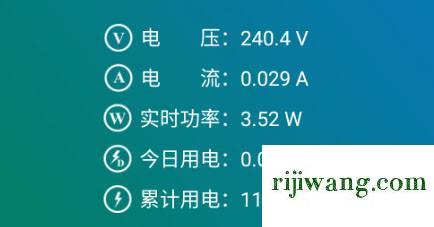 192.168.1.253登录界面,192.168.1.1登陆窗口,192.168.1.1 路由器设置向导,192.168.0.1手机登录设置界面