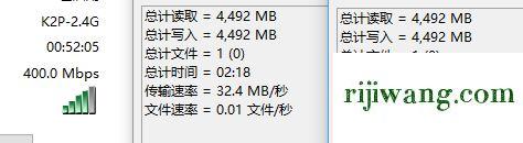 192.168.1.253登录界面,192.168.1.1登陆窗口,192.168.1.1 路由器设置向导,192.168.0.1手机登录设置界面