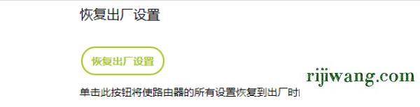 192.168.10.1,192.168.1.1登陆入口,192.168.1.1登陆官网,192.168.0.1登录链接