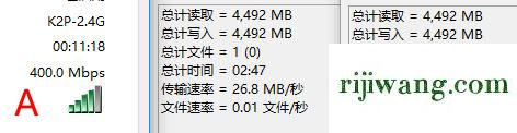 192.168.1.253登录界面,192.168.1.1登陆窗口,192.168.1.1 路由器设置向导,192.168.0.1手机登录设置界面