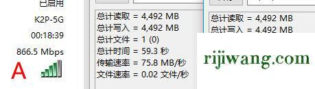 192.168.1.253登录界面,192.168.1.1登陆窗口,192.168.1.1 路由器设置向导,192.168.0.1手机登录设置界面