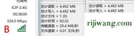 192.168.1.253登录界面,192.168.1.1登陆窗口,192.168.1.1 路由器设置向导,192.168.0.1手机登录设置界面