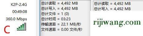 192.168.1.253登录界面,192.168.1.1登陆窗口,192.168.1.1 路由器设置向导,192.168.0.1手机登录设置界面