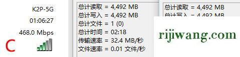 192.168.1.253登录界面,192.168.1.1登陆窗口,192.168.1.1 路由器设置向导,192.168.0.1手机登录设置界面