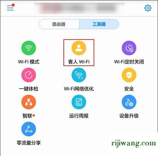 192.168.124.1网页,192.168.1.1登陆页面,http:\/\/192.168.1.1,192.168.0.1修改wifi