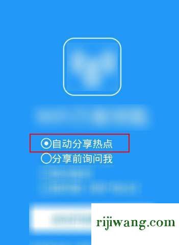 192.168.124.1网页,192.168.1.1登陆页面,http:\/\/192.168.1.1,192.168.0.1修改wifi