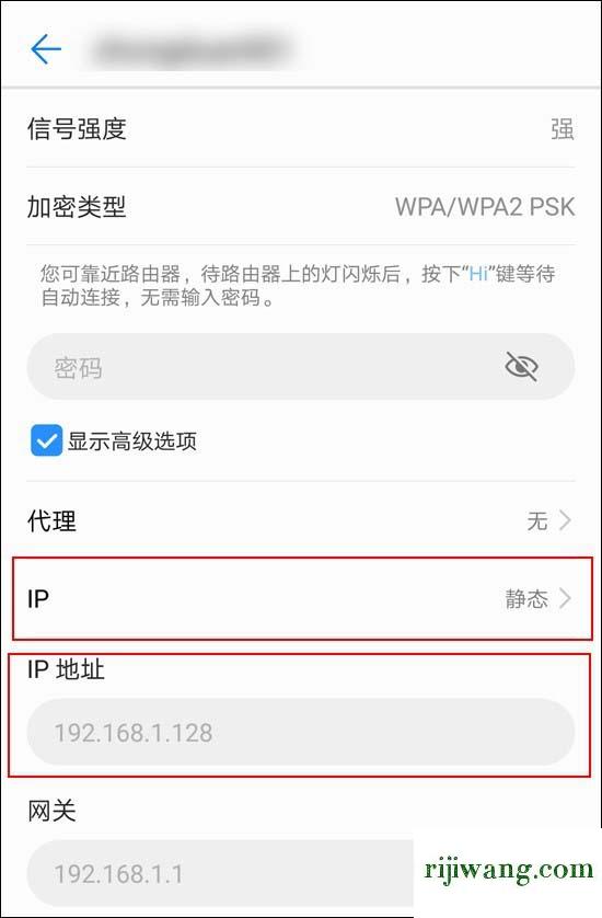 192.168.124.1网页,192.168.1.1登陆页面,http:\/\/192.168.1.1,192.168.0.1修改wifi