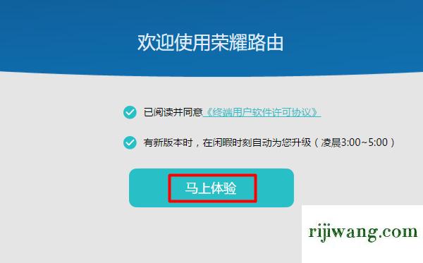 192.168.10.1设置界面,192.168.1.1l,192.168.1.1 路由器设置修改密码,192.168.0.108登陆面页