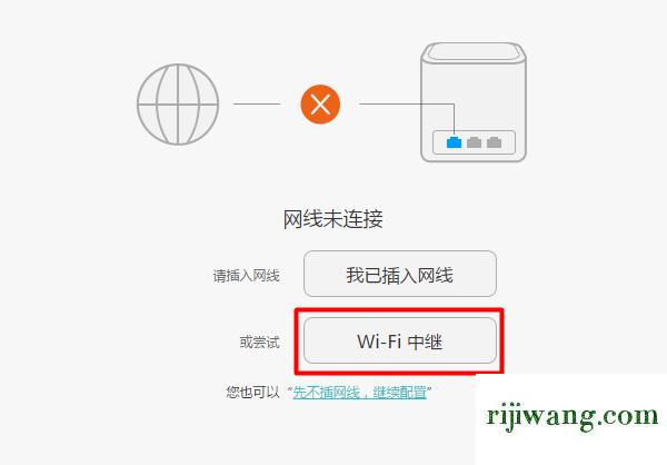 192.168.10.1设置界面,192.168.1.1l,192.168.1.1 路由器设置修改密码,192.168.0.108登陆面页