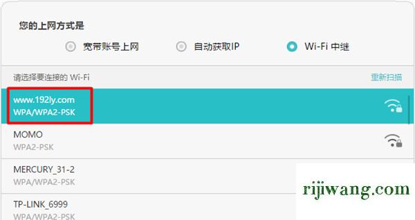 192.168.10.1设置界面,192.168.1.1l,192.168.1.1 路由器设置修改密码,192.168.0.108登陆面页