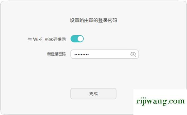 192.168.10.1设置界面,192.168.1.1l,192.168.1.1 路由器设置修改密码,192.168.0.108登陆面页