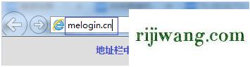 192.168.1.1登录口,192.168.1.1路由器管理,192.168.1.1登陆框,192.168.0.1登陆官网