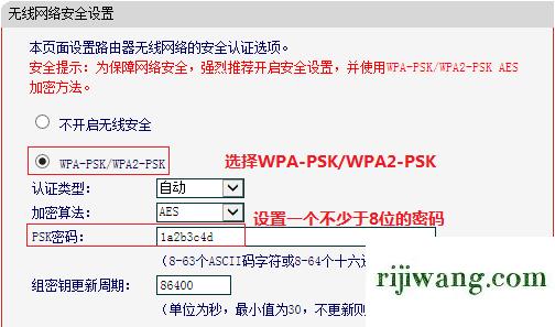 192.168.1.1登录口,192.168.1.1路由器管理,192.168.1.1登陆框,192.168.0.1登陆官网