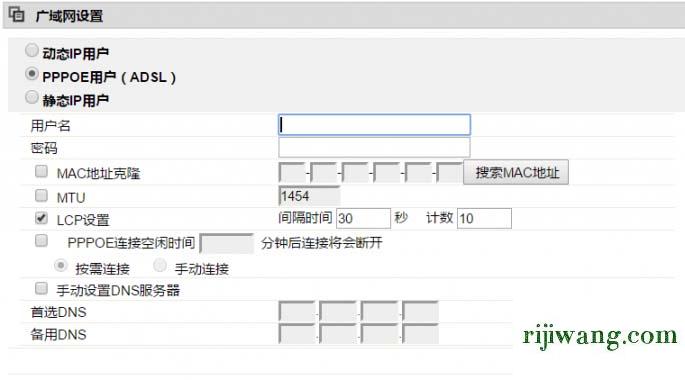 192.168.1.1,192.168.1.1fast,192.168.1.1路由器设置修改密码,192.168.0.1官网