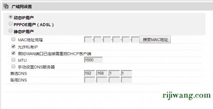 192.168.1.1,192.168.1.1fast,192.168.1.1路由器设置修改密码,192.168.0.1官网