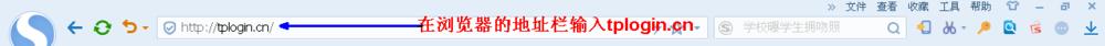 192.168.1.1设置路由器,192.168.1.1密码修改,192.168.1.1路由器设置密码修改,192.168.0.1登录入口