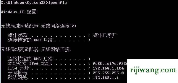 192.168.1 .1,192.168.1.1迅捷,dns设置192.168.1.1,http 192.168.1.1