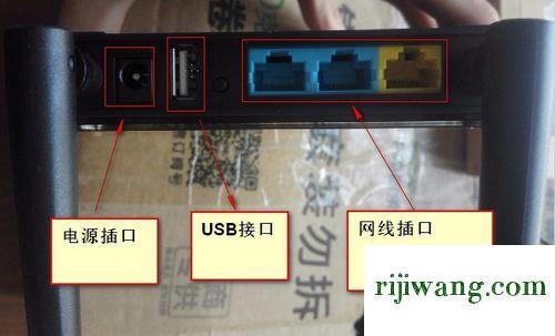 192.168.1.0手机登陆,192.168.1.104手机登录改密码,192.168.1.1打不开说是无网络连接,192.168.2.1