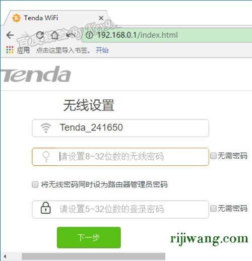 192.168.1.1打不开或进不去怎么办,192.168.1.10,192.168.1.1打不卡,192.168.0.1登陆