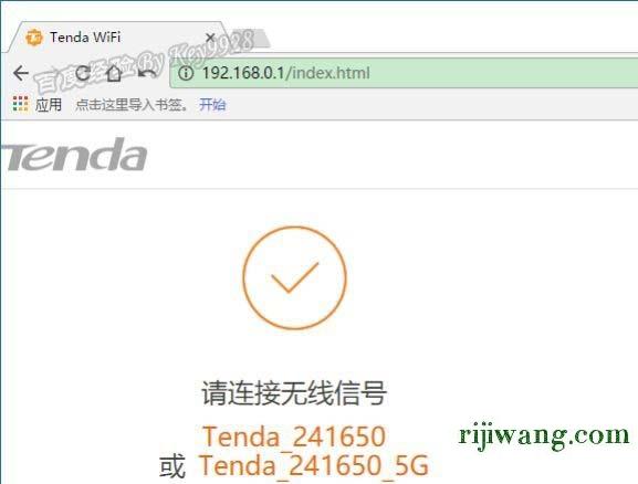 192.168.1.1打不开或进不去怎么办,192.168.1.10,192.168.1.1打不卡,192.168.0.1登陆