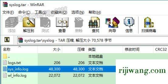 192.168.1.1打不开或进不去怎么办,192.168.1.10,192.168.1.1打不卡,192.168.0.1登陆