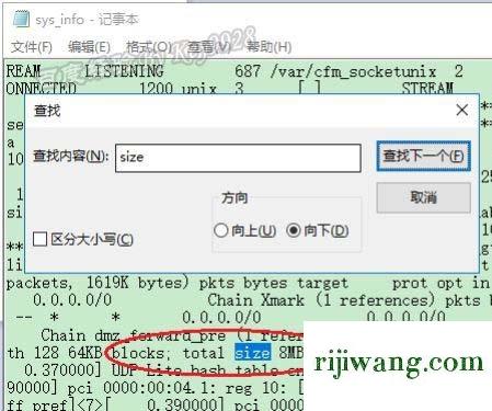 192.168.1.1打不开或进不去怎么办,192.168.1.10,192.168.1.1打不卡,192.168.0.1登陆