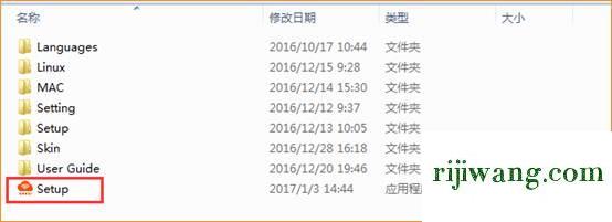 192.168.1.1路由器官网,192.168.1.1怎么打不开,192.168.1.1 路由器设置密码手机,192.168.1.100