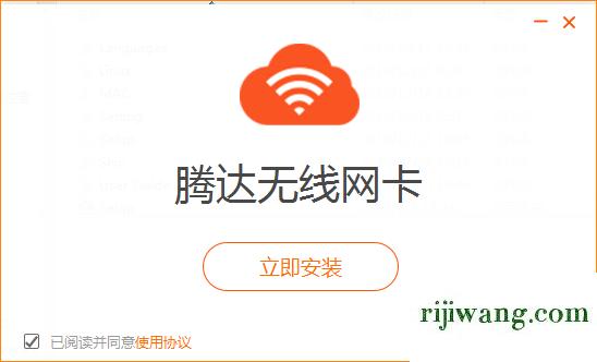 192.168.1.1路由器官网,192.168.1.1怎么打不开,192.168.1.1 路由器设置密码手机,192.168.1.100