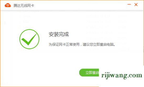 192.168.1.1路由器官网,192.168.1.1怎么打不开,192.168.1.1 路由器设置密码手机,192.168.1.100