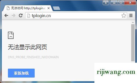 192.168.1.1主页,192.168.1.113登录,登陆到192.168.1.1,192.168 1.1