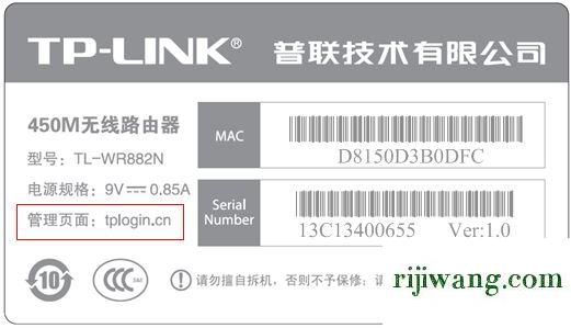 192.168.1.1主页,192.168.1.113登录,登陆到192.168.1.1,192.168 1.1