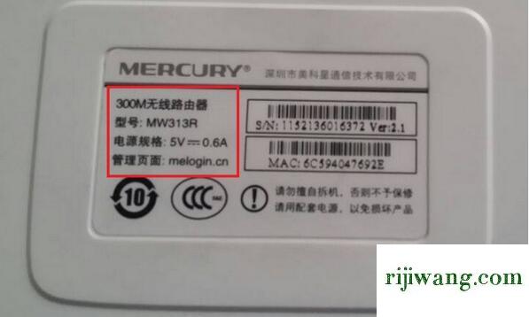 192.168.1.1登录,192.168.1.3登录,192.168.1.1打不开但是能上网,192.168.1.1路由器设置密码