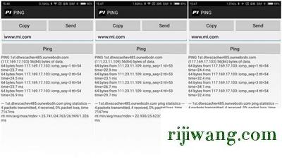 192.168.1.1登陆,192.168.14,192.168.1.1打不开windows7,192.168.1.123