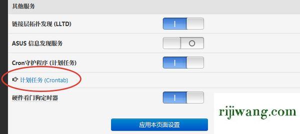 192.168.1.1官网,192.168.1.1官网 登录,192.168.1.1打不开网页,192.168.1.1设置