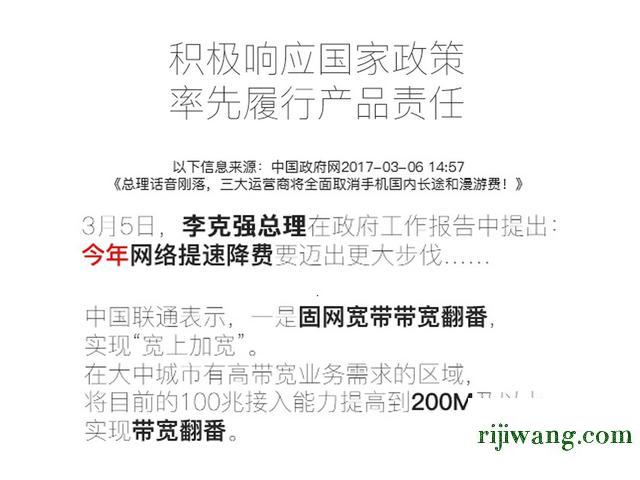 192.168.1.1登陆admin,192.168.1.1.com,192.168.1.1打不开路由器,路由器192.168.1.1