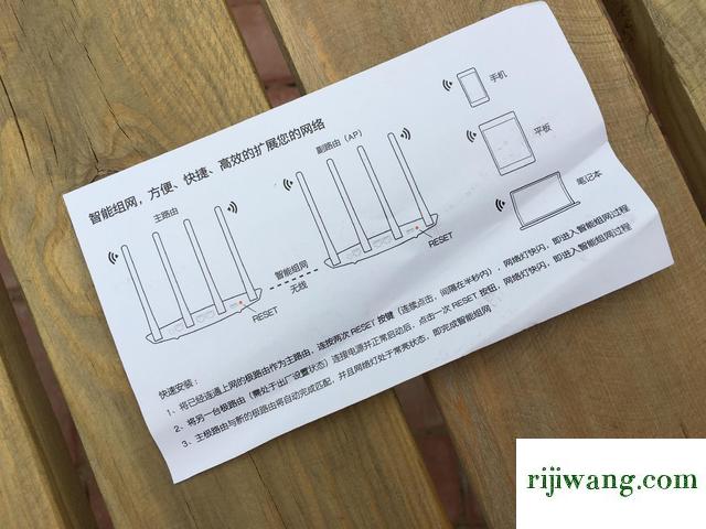 192.168.1.1登陆admin,192.168.1.1.com,192.168.1.1打不开路由器,路由器192.168.1.1