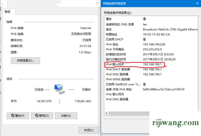 192.168.1.1打不开,192.168.1.101 路由器改密码,手机192.168.1.1打不开,192.168.0.1手机登陆wifi设置