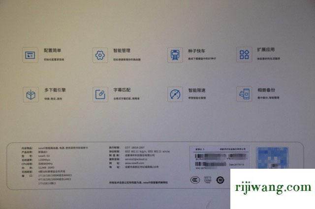 192.168.1.1手机登陆官网,192.168.1.252登陆,192.168.1.1点不开,192.168.0.1登陆官网登录入口