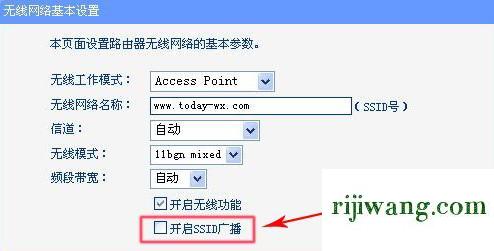 192.168.1.1 路由器设置修改密码,192.168.1.107登陆界面,192.168.0.1路由器设置页面,192.168.0.1手机登录wifi设置