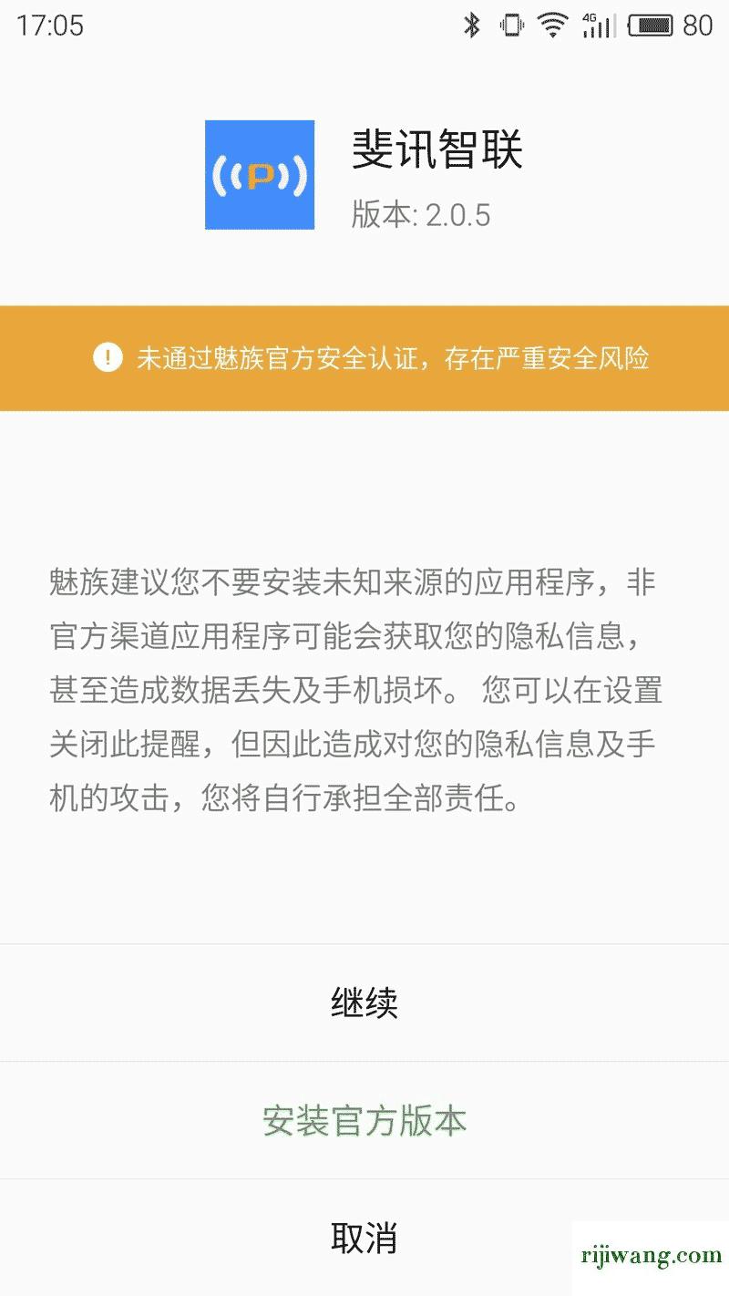 192.168.1.1登录页面,192.168.1.64监控登录,192.168.0.1线怎么连接,192.168.0.1 192.168.0.1